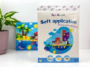 Soft appliqué  « Bear» 