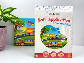 Soft application    «Transport » 