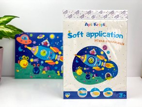 Soft application  «Cosmos » 