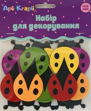 Felt decor 