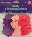 Felt decor 