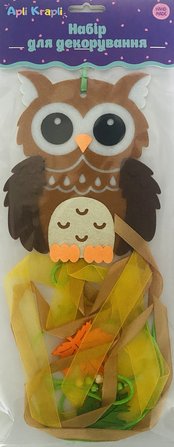 Felt pendant 