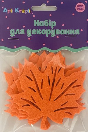 Maple leaf made of felt
