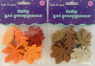 Autumn leaves openwork mini
