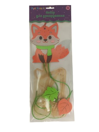 Fox felt pendant